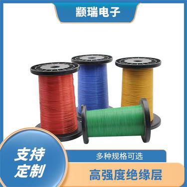 湖北漆包線生產企業與絕緣導線行業的發展現狀